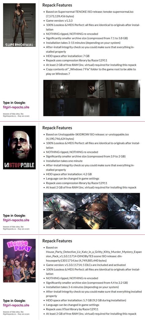 house party – v1.3.0.11714